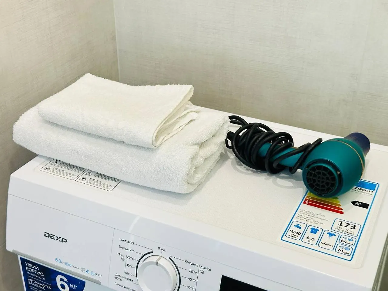 Апартамент В Центре Астаны Жк Поколение Apartment Nur-Sultan
